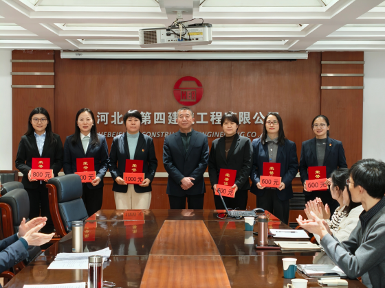 河北四建宣传队伍“充电蓄能”再出发